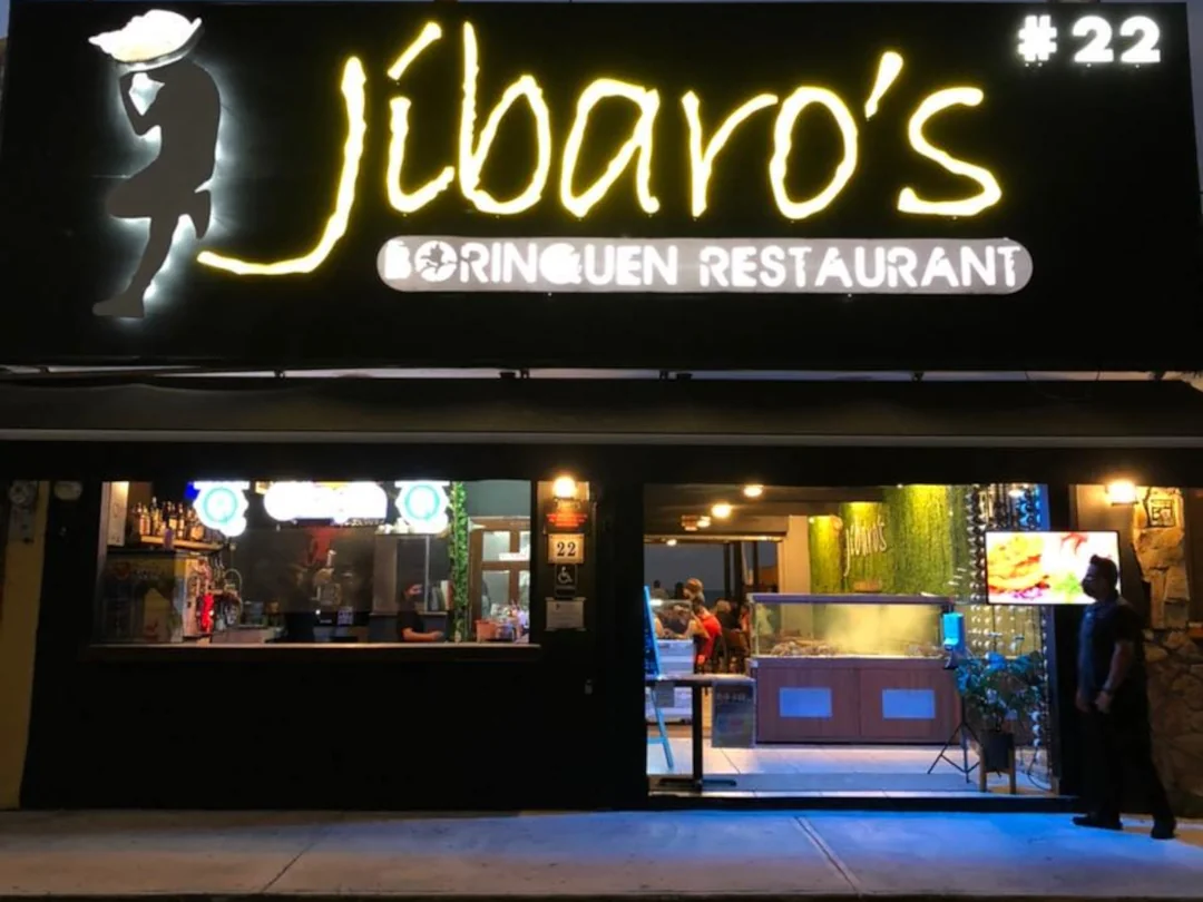 The front of kiosk #22 Jibaro's Borinquen Restaurant.